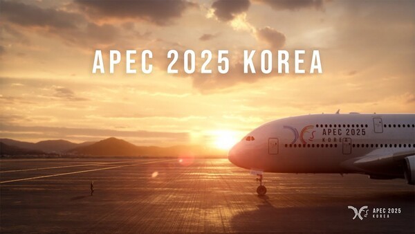 [사진=APEC 2025 유튜브]