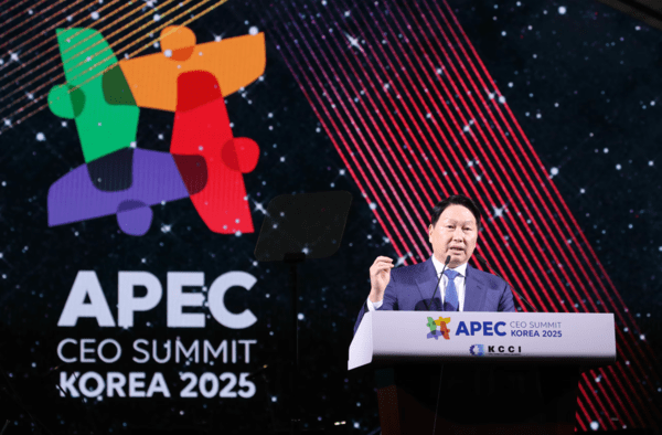 [사진=대한상공회의소]