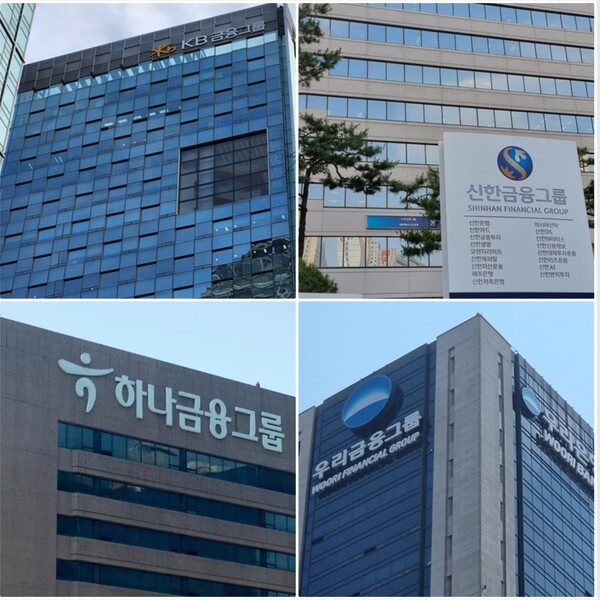 금융권 연말 정기 인사가 예정된 가운데 주요 금융지주 부회장단을 비롯한 각 계열사 대표이사들의 변동 폭에 관심이 쏠린다. [사진=각 사 제공, 편집]