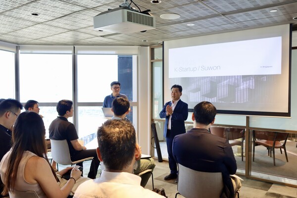 수원도시재단, 수원 지역 스타트업 글로벌 진출 모색...'싱가포르 수원기... - 뉴스 썸네일 이미지