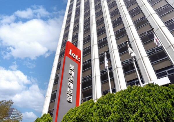 롯데손해보험 을지로 사옥. [사진=롯데손보 제공]