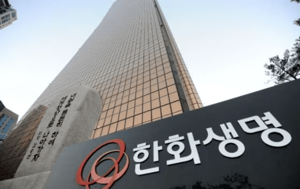 [사진=한화생명]