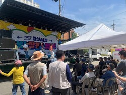 2025년 일산시장 축제 '일산시장 연대상권 행사' [사진=고양특례시]