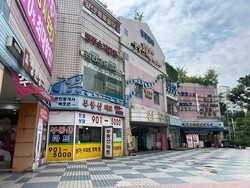 백석 청구코아 골목형 상점가. [사진=고양특례시]