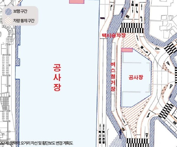 평택시,'평택역 복합문화광장 조성' 가시화…평택역 오거리 공사 착수