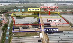 강매 제2배수펌프장 설립 예정지. [사진=고양특례시]