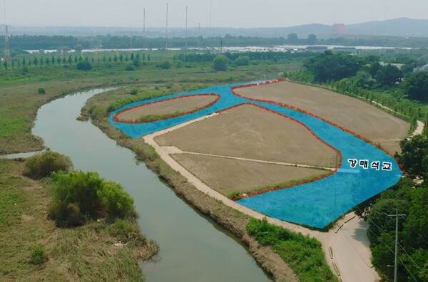 창릉천(강매석교 일원) 지방하천 정비사업. [사진=고양특례시]
