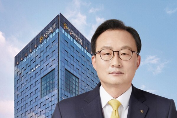KB국민은행이 영업점 체계인 'PG(파트너십 그룹)제도'를 10년 만에 폐지한다. [사진=KB국민은행]