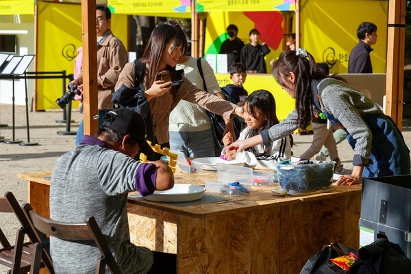 [사진=영등포문화재단]