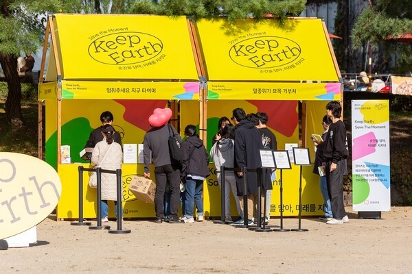 [사진=영등포문화재단]