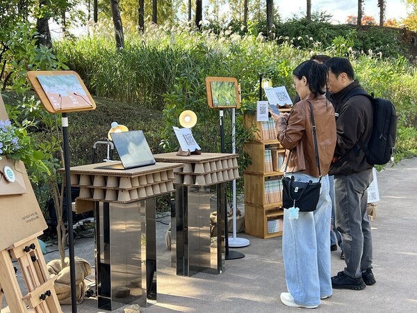 [사진=파이브세컨즈]