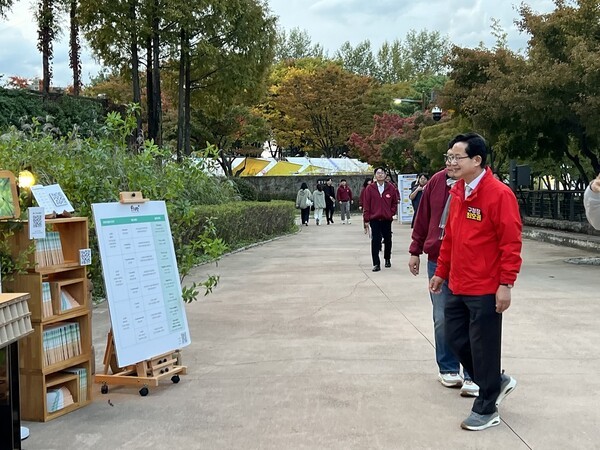 [사진=파이브세컨즈]