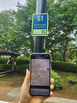 고양시는 QR코드를 삽입해 스마트폰으로 손쉽게 위치를 확인하는 체계를 마련했다. [사진=고양특례시]