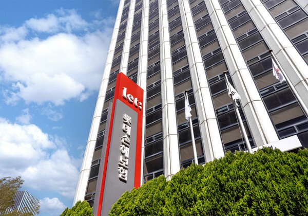 롯데손해보험 본사 전경. [사진=롯데손해보험 제공]