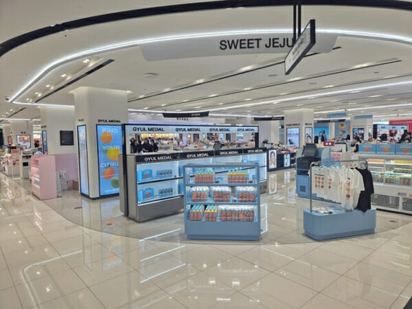 신라면세점, 제주 로컬 디저트 특별관 '스윗 제주' 오픈 - 뉴스 썸네일 이미지