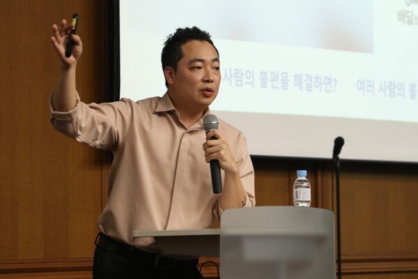 다임, (사)한국중소기업발전협회 주관 혁신성장 도전기업 최종 선정 - 뉴스 썸네일 이미지
