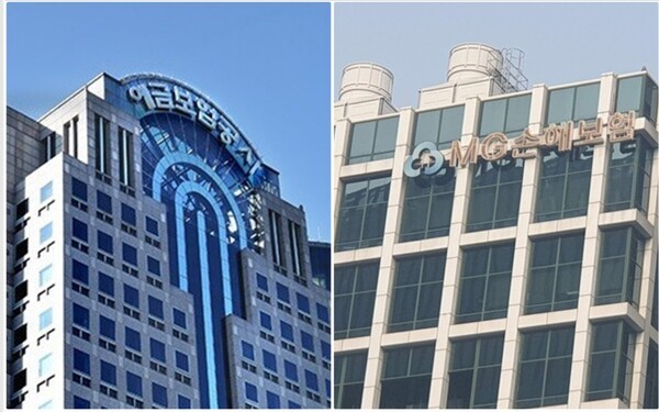 예금보험공사가 MG손해보험(MG손보) 매각을 위한 가교보험사인 예별손해보험(예별손보) 매각 공고를 이번 주 내로 낼 예정이다. [사진=각 사 제공, 편집]