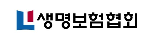 생명보험협회 로고