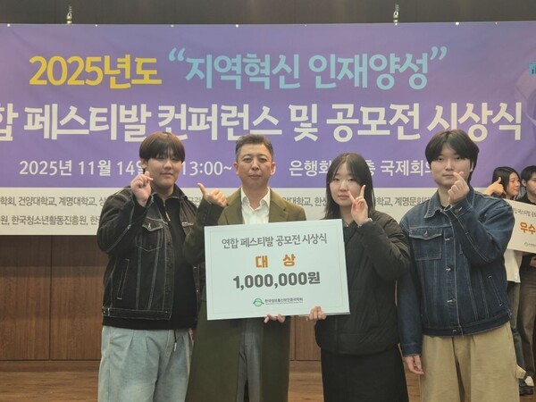 RISE 연합 페스티벌 관련 이미지