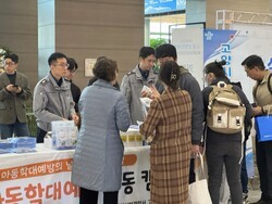 지난 14일 열린 고양시 아동학대 예방 합동 캠페인. [사진=고양특례시]