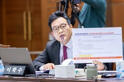 이학수 경기도의회 문화체육관광위원회 의원(국민의힘, 평택5). [사진=경기도의회]