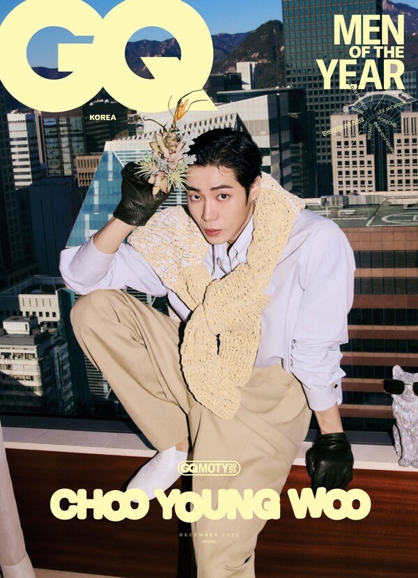 배우 추영우, 보테가 베네타_지큐 12월 호 커버. [사진=보테가 베네타]