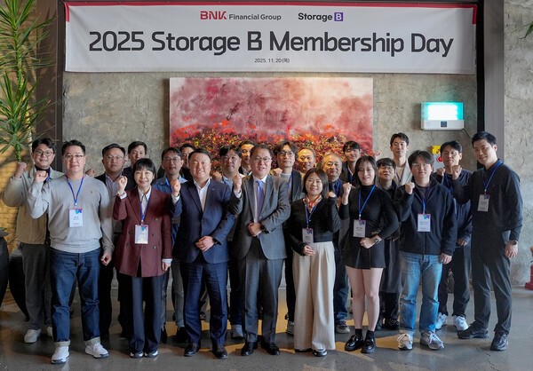 20일 BNK금융그룹은 스타트업, 핀테크 육성 프로그램인 ‘Storage B’ 행사 모습. [사진=BNK금융그룹]