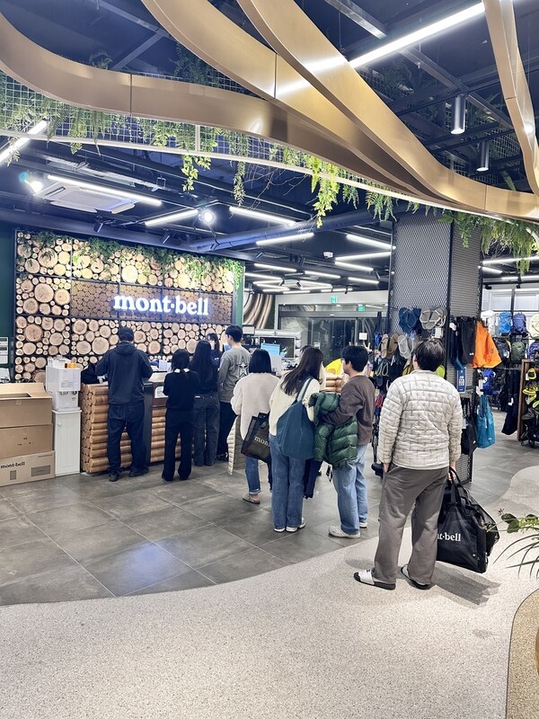 블랙프라이데이 오픈런 현장. [사진=몽벨] 