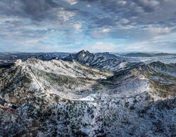 유네스코 세계유산 등재신청 대상으로 선정된 북한산성 전경. [사진=고양특례시]