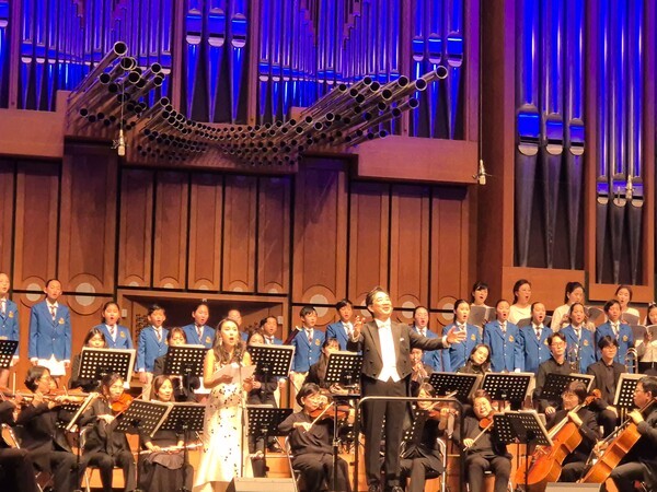 태광산업, '2025 삶과 나눔 콘서트' 후원[사진=태광산업]