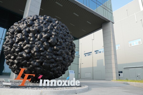 엘앤에프 대구 구지 3공장[사진=엘앤에프]