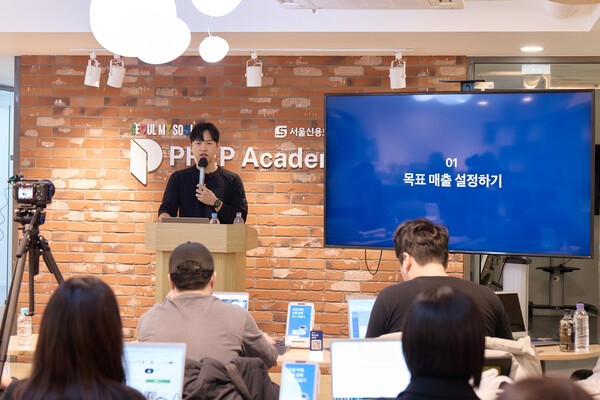 비바리퍼블리카(토스)의 결제 단말기 및 포스(POS) 솔루션 공급 자회사 토스플레이스는 청년 창업가를 위해 강연에 참여했다고 21일 밝혔다. [사진=토스플레이스]