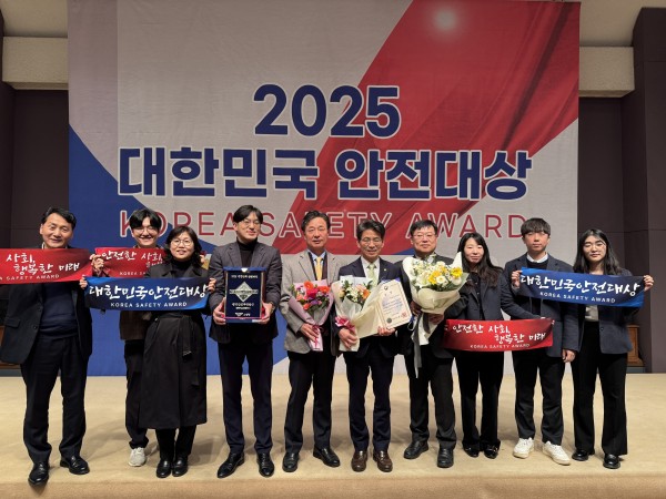 [사진=한국가스안전공사]