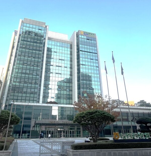 농협중앙회 전경. [사진=농협중앙회]