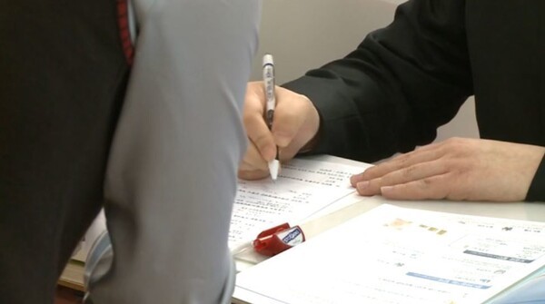 내년부터 보험 가입 시 적용되는 직업별 상해위험등급이 고위험직군 중심으로 개정·변경된다. 같은 등급이라도 직업군에 따라 손해율이 높으면 보험료가 인상되고, 낮으면 보험료가 인하될 수 있다. [사진=연합뉴스]