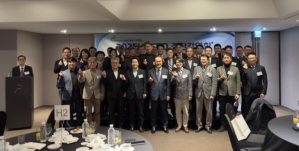 월드클래스기업협회, ‘CEO 조찬강연회’ 성료...디지털 혁신 전략 모색[사진=월드클래스기업협회]