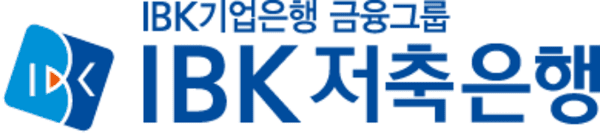IBK저축은행은 지난 12일 지역우대 신상품 IBK실버사업자대출을 출시했다. [사진=IBK저축은행 제공]