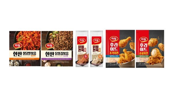 하림 안주용 제품 3종(왼쪽부터) 한판 불닭발볶음∙닭똥집볶음, 닭발편육, 하림치킨 시리즈. [사진=하림]
