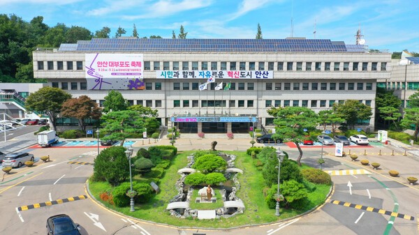 안산시가 '안산시 도심 복합개발 지원에 관한 조례'를 제정, 노후 구도심과 준공업지역의 효율적인 재생에 속도를 내고 있다. [사진=안산시]