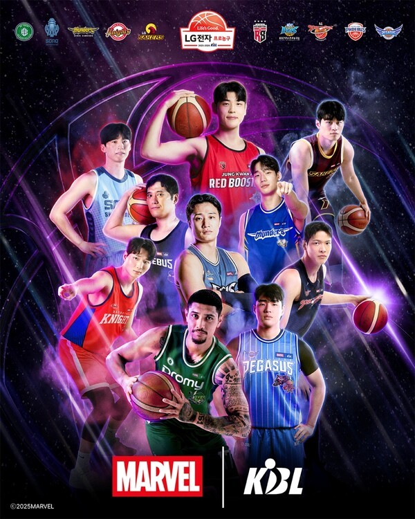 마블 테마 KBL 팝업스토어 공식 홍보 포스터. [사진=롯데마트]