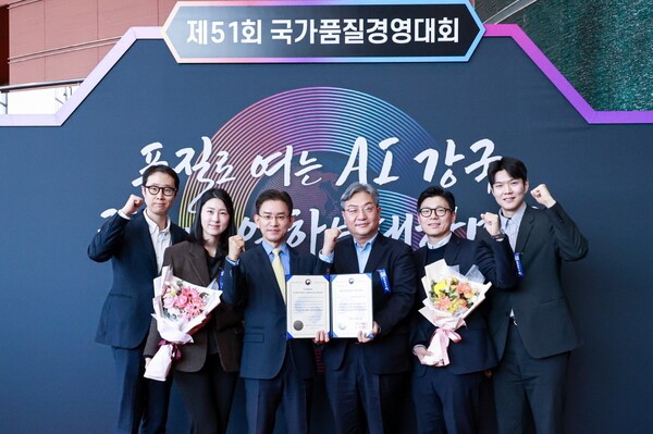 대한항공C&D, 2년 연속 ‘품질경쟁력 우수기업’ 선정[사진=대한항공C&D]