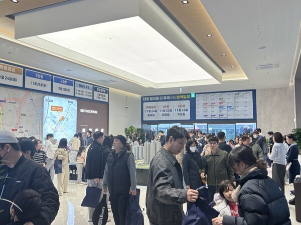 '시흥거모지구 대방 엘리움 더 루체Ⅰ·Ⅱ’ 모델하우스[사진=대방산업개발]