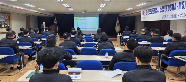 부영그룹 2025 안전보건경영시스템 교육 현장[사진=부영그룹]