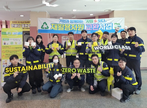 오비맥주 청주공장, 재활용자원 교환 사업으로 자원 선순환 앞장. [사진=오비맥주]