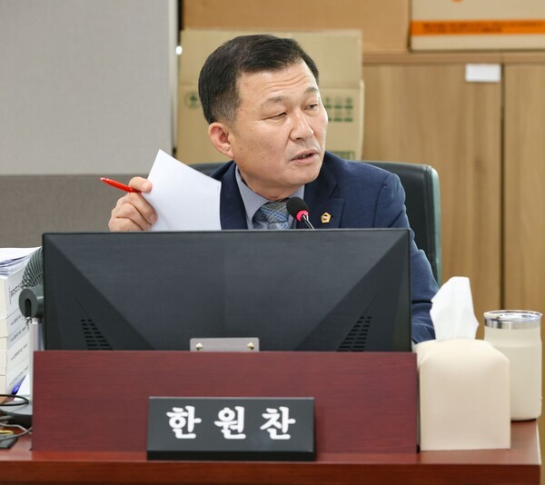 한원찬 경기도의원. [사진=경기도의회]