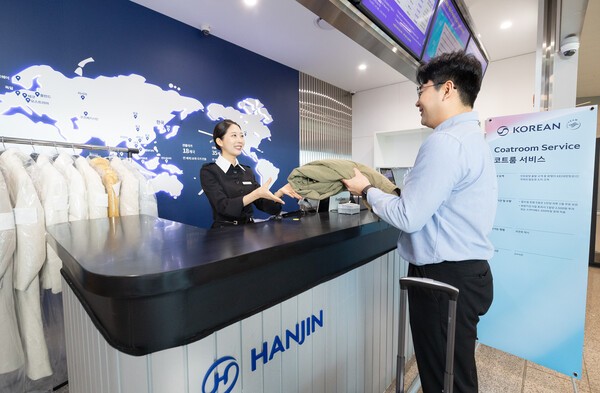 대한항공, 12월부터 겨울 외투 무료 보관 '코트룸 서비스' 재개[사진=대한항공]