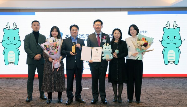 용인특례시의 대표 캐릭터이자 마스코트인 '조아용'이 '2025 대한민국 캐릭터 어워즈'에서 대상을 수상했다. [사진=용인특례시]