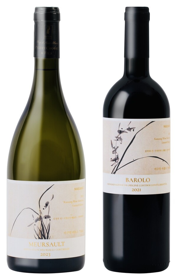 2025 마주앙X간송 2종. [사진=롯데칠성음료]