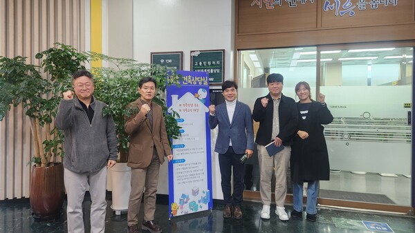시흥시가 어렵고 복잡한 건축 관련 민원을 해소하기 위해 운영 중인 '프리(FREE) 건축상담실'이 시민들에게 큰 호응을 얻고 있다. [사진=시흥시]