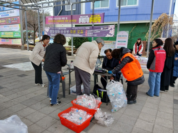 대화동에서 운영된 '고양자원순환가게' [사진=고양특례시]